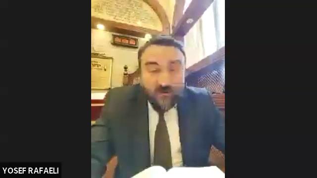 ЕЖЕДНЕВНЫЕ УРОКИ АЛАХИ c р. Йосефом Рафаэли. Урок от 11.06.2025