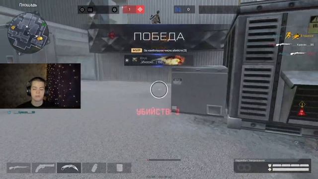 Warface | ЭТО ПОЛНЫЙ ПИ*ДЕЦ, НОВЫЙ Winchester SXP