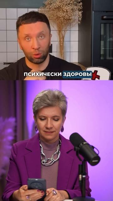#бизнес