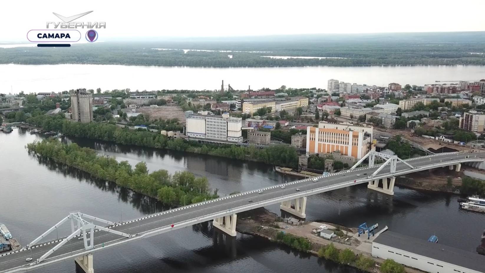 Стратегия развития города. "Самара - 450"