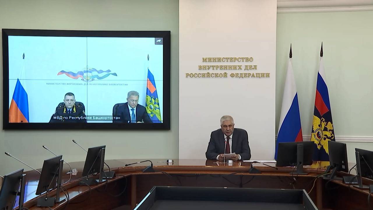 Владимир Колокольцев представил новых руководителей трёх территориальных органов МВД России