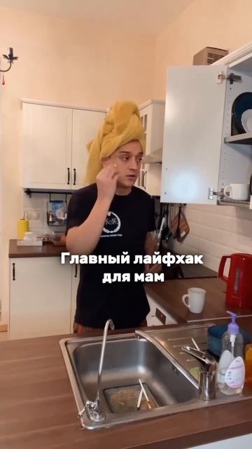 Ребенок истерит-как быть?