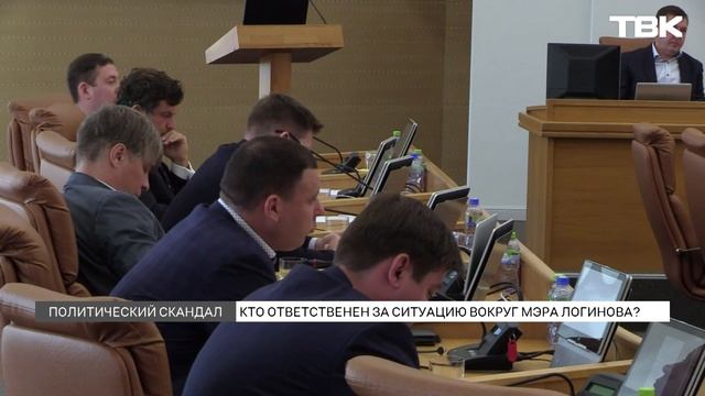 Кто несет политическую ответственность за арест мэра Красноярска?