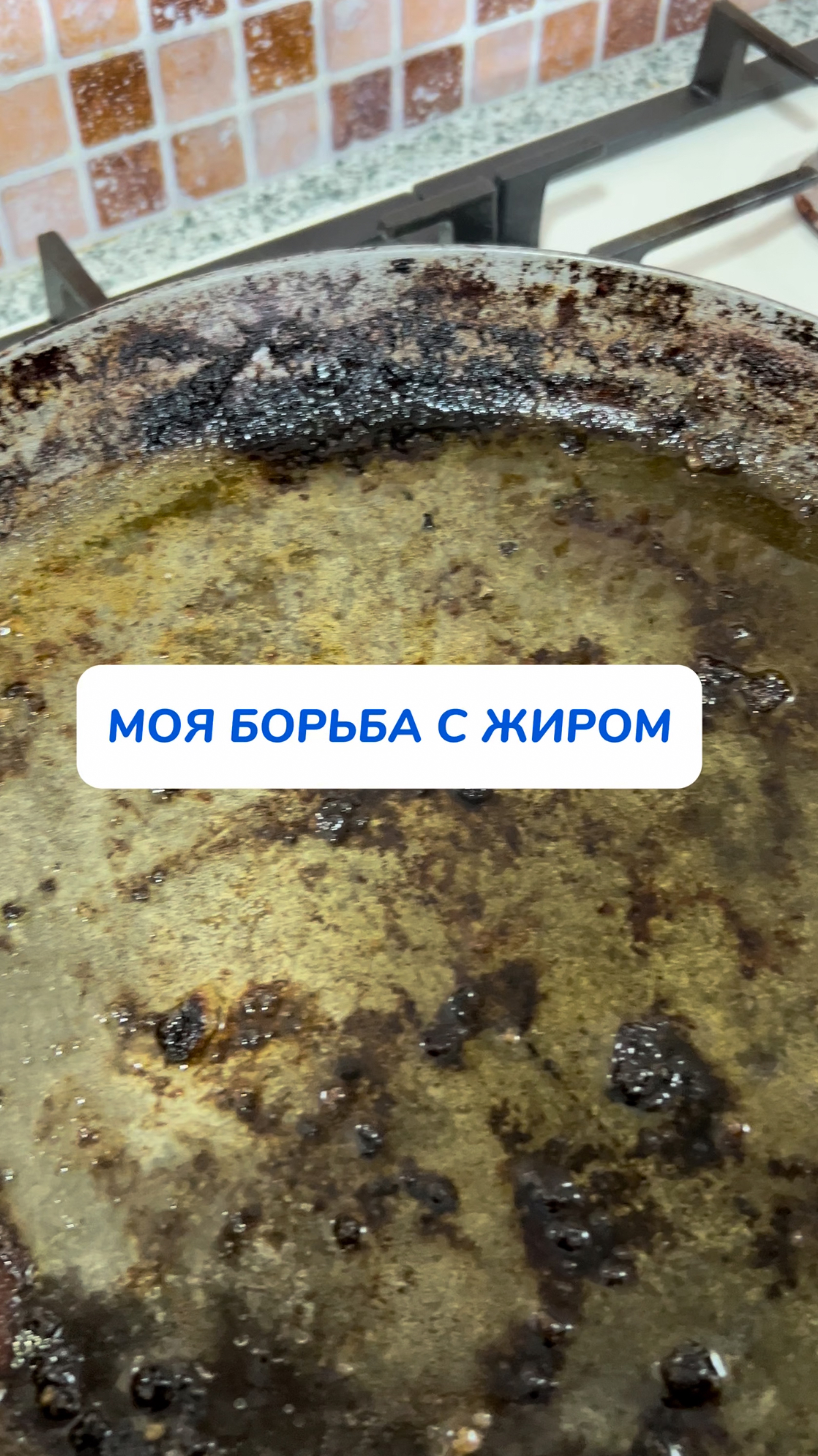 борьба на ура🥳
Очиститель порошок⤵️
Артикул на WB #93550775