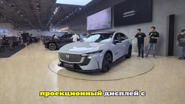 На автосалоне в Чунцине официально представили новую Mazda EZ-6