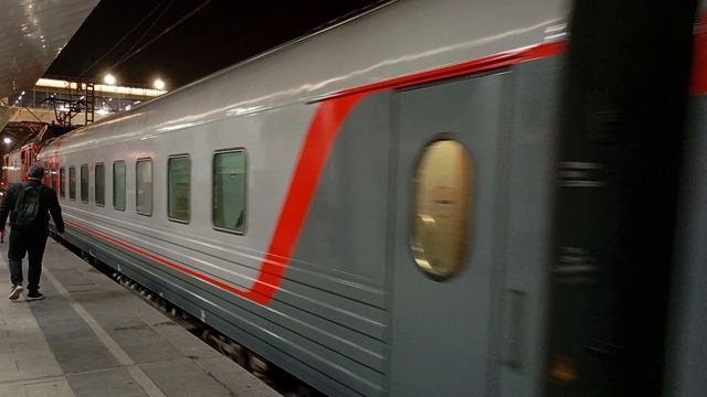Пассажирский поезд Кисловодск - Санкт-Петербург