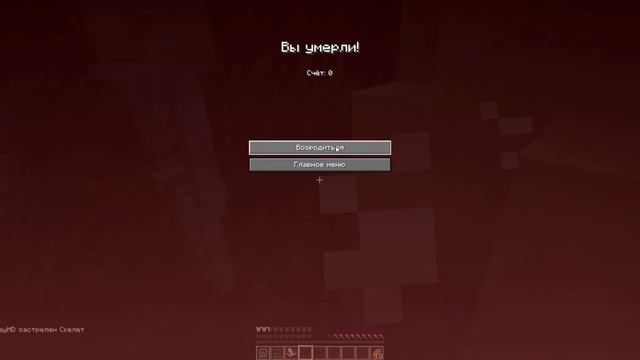DakPlay НУБ И ПРО СКРАФТИЛИ ШТАНЫ ЧИТЕРА В МАЙНКРАФТ ! НУБИК ПРОТИВ ТРОЛЛИНГ ЛОВУШКА В MINECRAFT Да