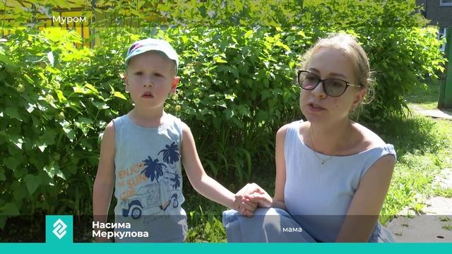 В Муроме открывают группу в детском саду для малышей до года