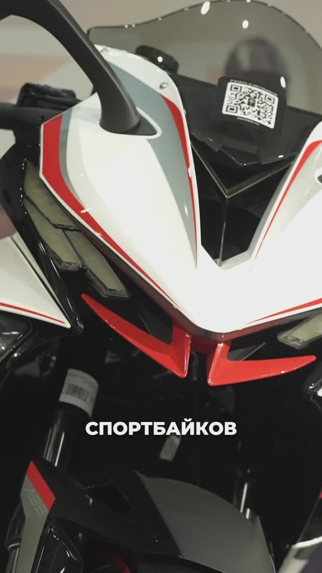 Что делала Лиса Рулит в Роллинг Мото? 🤯