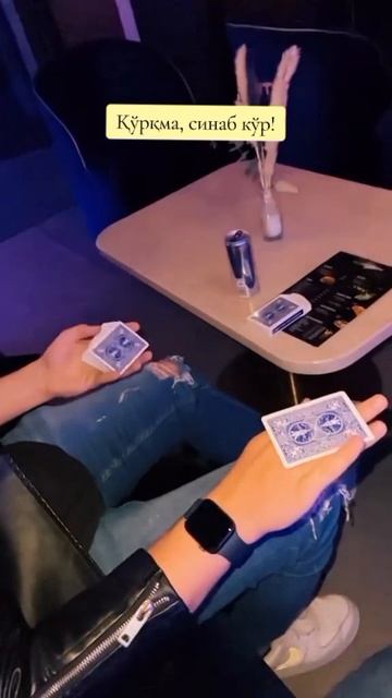 Игры 🎯 #гейминг #летсплей #стрим #мемыигры #топигр