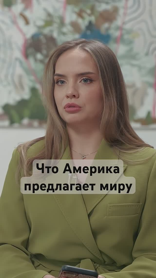 Борьба Китая и США: кто победит? #экономика #новости #мир #интервью