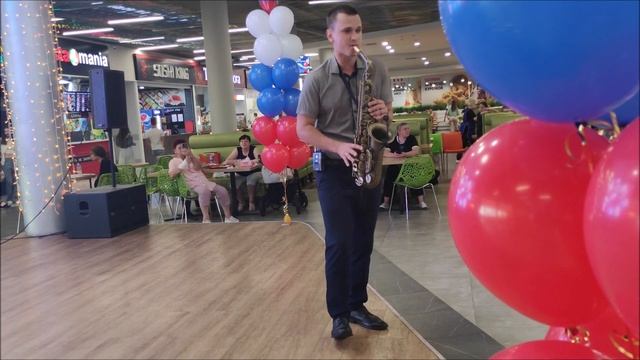 День России в «МегаГРИНН»! 12 июня 2024 г. Концертная прог