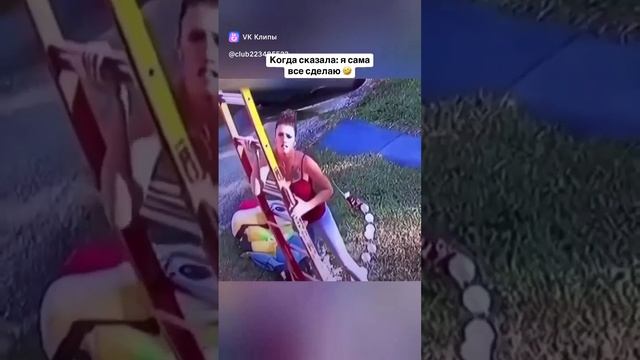clip-223485522_456244731