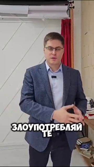 Для победы с застройщиком обращайтесь к нам, будем рады помочь)👇 #приемкаквартир #строительнаяэкспе
