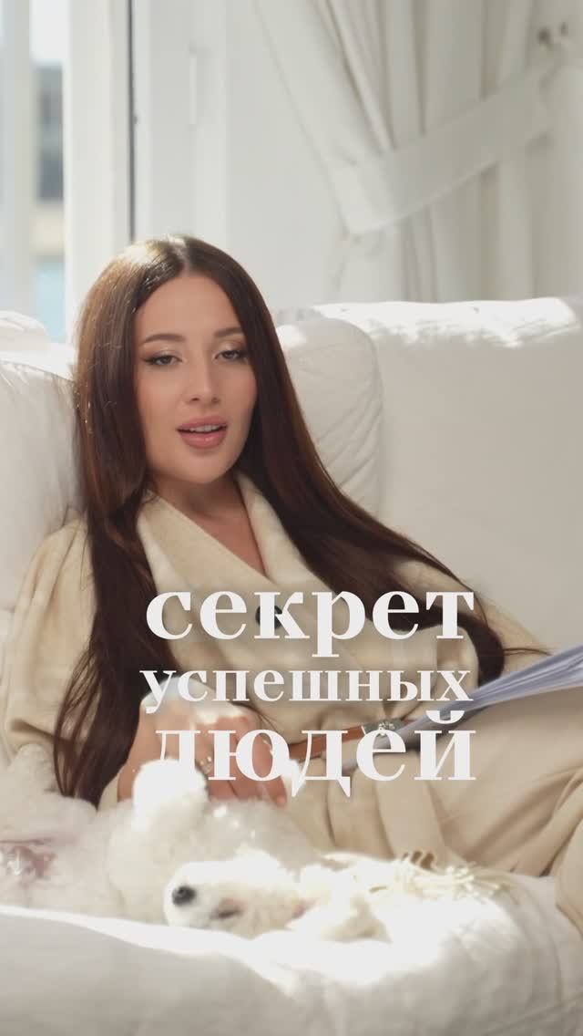 Узнай, как раскрыть свою уникальность. Переходи по ссылке и начни зарабатывать на ней в удовольствии
