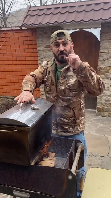 Копченая Рыба