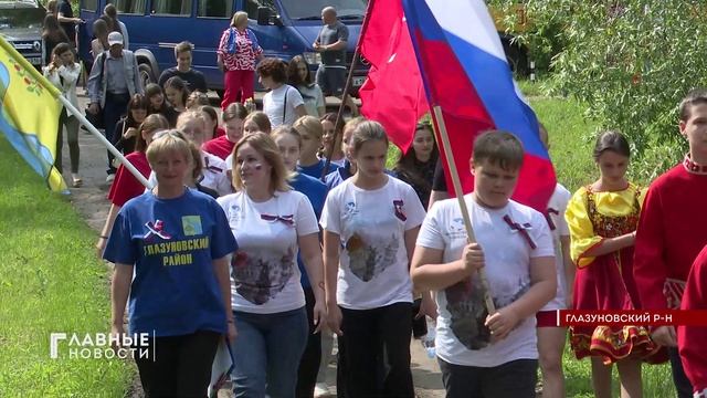 В Глазуновском районе Орловщины начались празднования Дня России