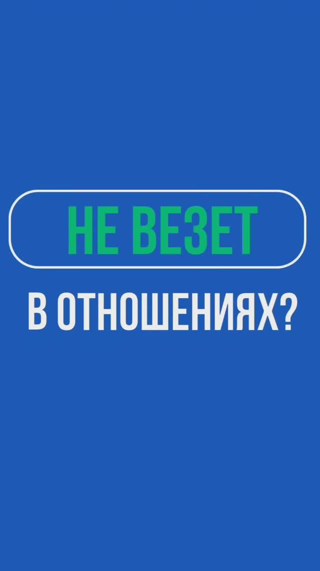 Психолог Лилия Кутдусова
