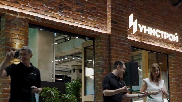 Открытие офиса продаж Унистрой в ART Центре, 30 мая