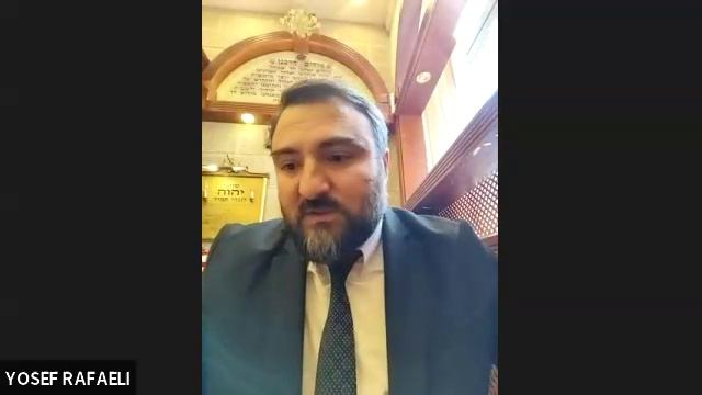 ЕЖЕДНЕВНЫЕ УРОКИ АЛАХИ c р. Йосефом Рафаэли. Урок от 09.06.2025
