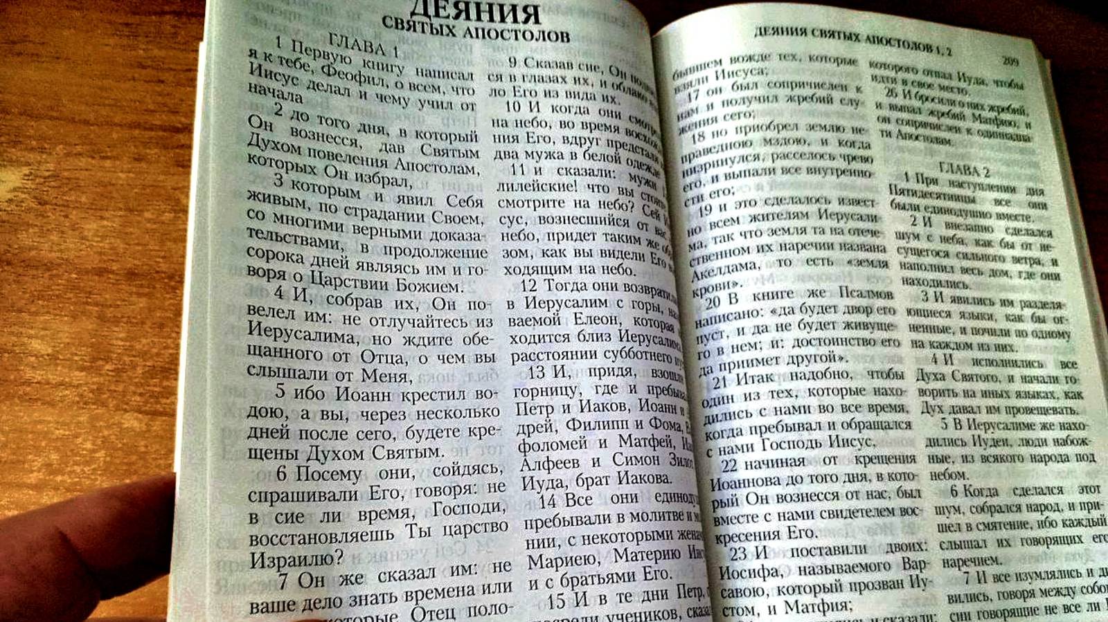 Музыка и проповедь у Евангельских христиан-баптичтов 08.06.25