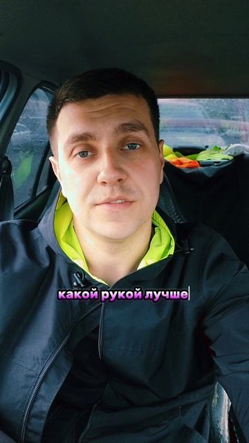 Задачка на логику #29. Напрягаем извилины