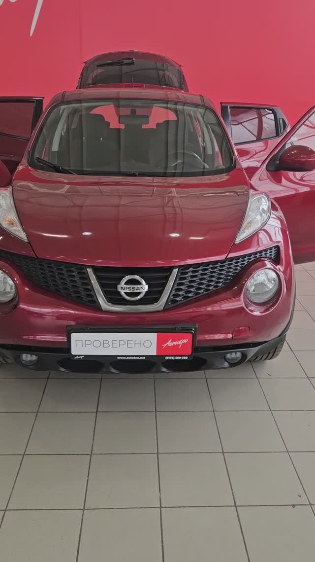 Nissan Juke '2011