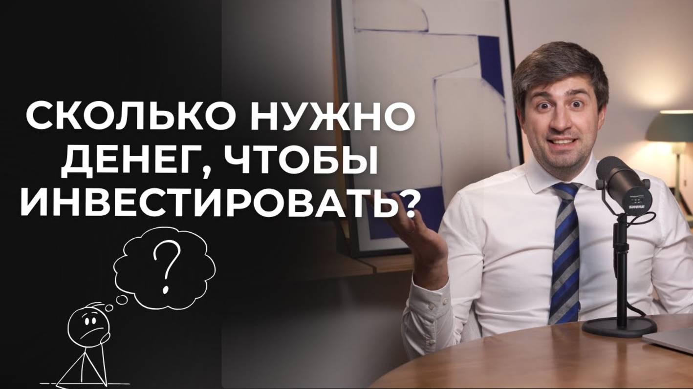 КРИПТОВАЛЮТА БАЙБИТ КРИПТОИНВЕСТИРОВАНИЕ / 加密貨幣 BYBIT 加密投資 / CRYPTO INVESTING BYBIT CRYPTOCURRENCY