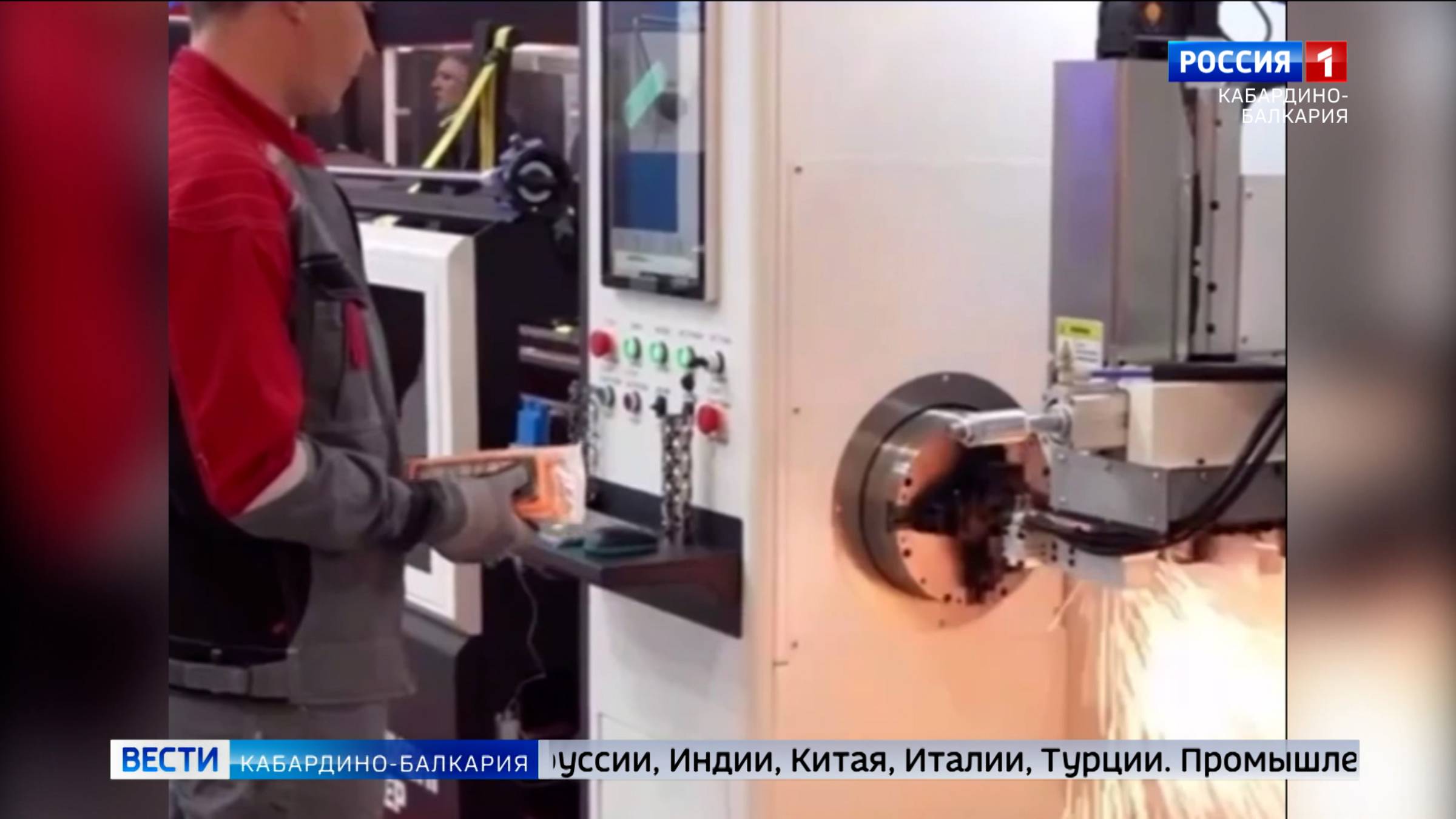 Завод «Терекалмаз» представил свою продукцию в Москве
