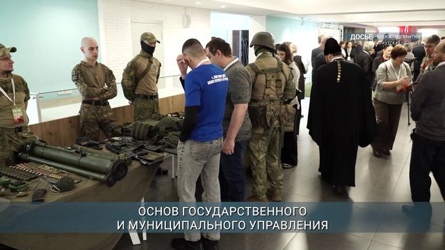 470 участников СВО прошли собеседование для участия в программе «Герои Приангарья»