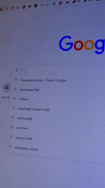 тгк: Детективное агентство ОкО