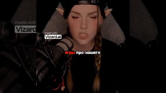 Stray — жалкая пародия. Наш кот Парфентий вдохновил игру!