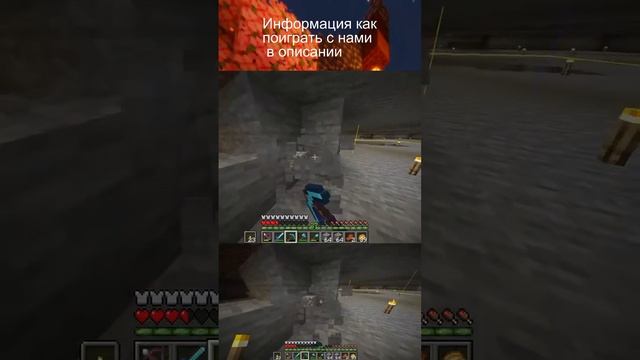 Милое выживание с медведями   #майнкрафт 1.20.1 #klauncher #shots