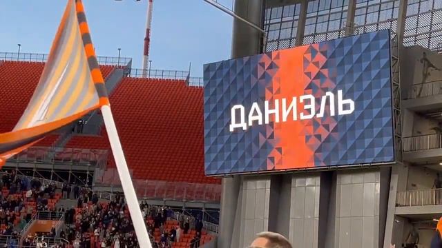 Серия пенальти в матче Кубка России Урал - Локомотив