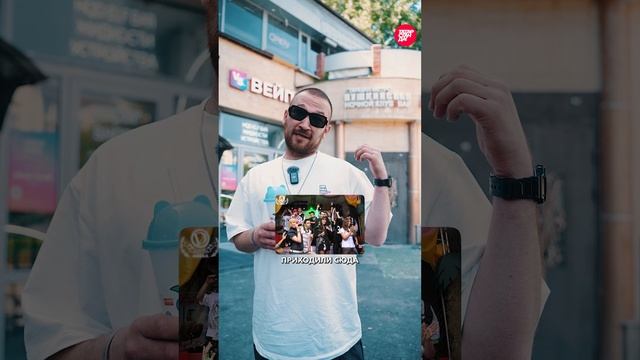 Забытые клубы Казани: куда ходила вся казанская тусовка?
