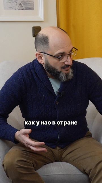 Тема передачи коммуникационной инициативы