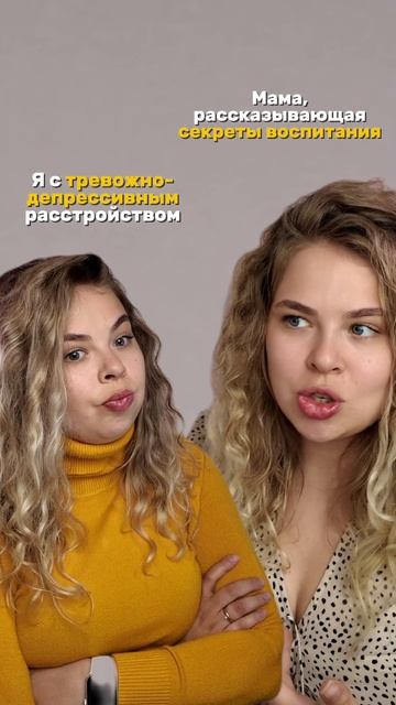 И смешно, и грустно
