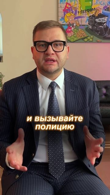 🔥 Коллекторы ломают дверь?
Думаешь, это предел?
Нет. Это беспредел.