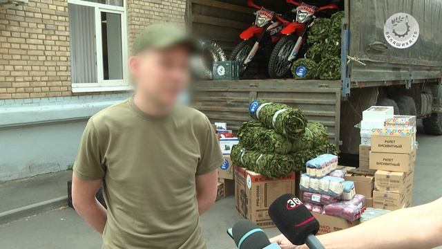 Гумконвой