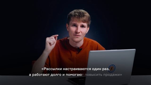 Как CRM маркетинг решает 5 реальных проблем бизнеса