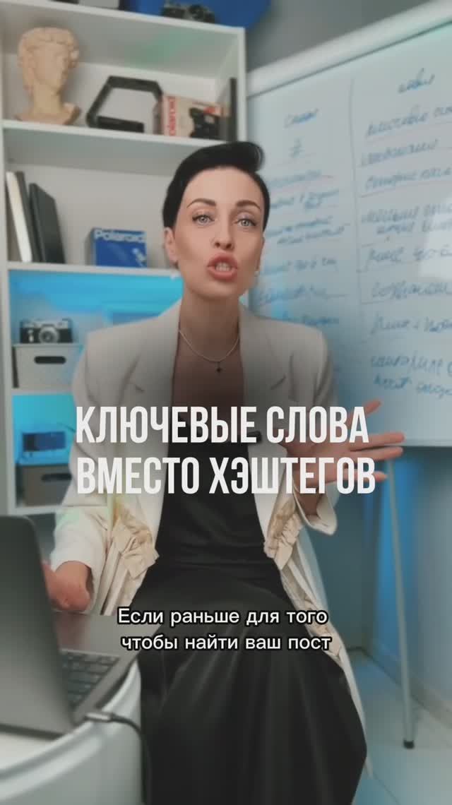 ПОДПИСЫВАЙСЯ НА КАНАЛ➡️@content_smm
⠀