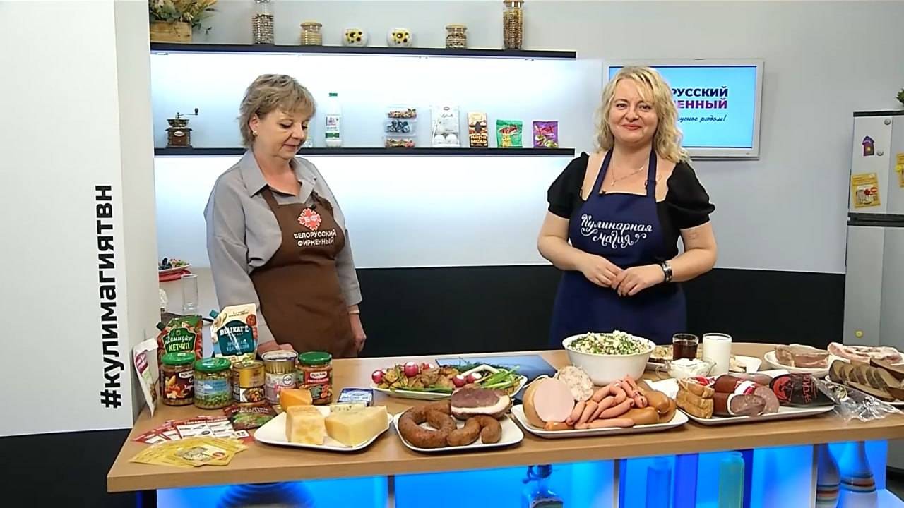 Кулинарная магия. Выпуск 11.06.25г. Гостья - Оксана Литвинова.