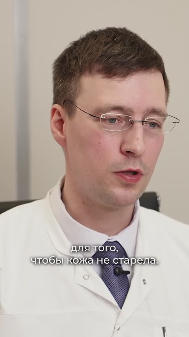 Как курение влияет на состояние кожи? Антон Вахляев, врач-кардиолог