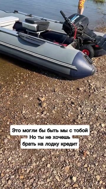 Эххх….