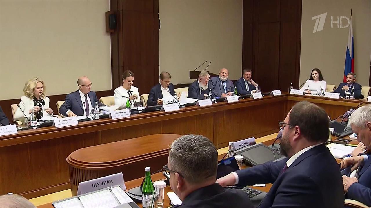 Высокий уровень доверия отметили в наблюдательном совете фонда "Защитники Отечества"