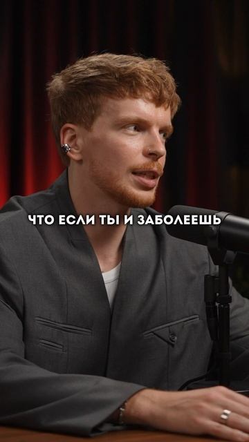 НЕЛЬЗЯ принимать эти ПРЕПАРАТЫ при первых симптомах! Врач Евгений Никитин о ОПАСНОСТИ самолечения