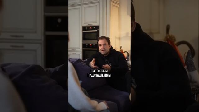 Мы сами создаем свой мир!