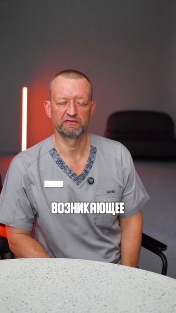 Слюнокаменная болезнь: когда и к кому обращаться за помощью? Петров Н.Л.