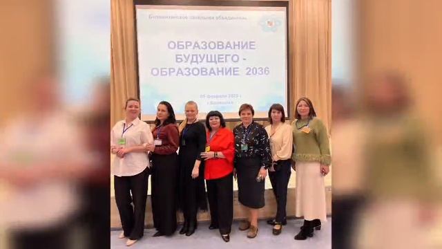 Лучший руководитель общеобразовательной организации в номинации «Воспитание лидеров»_БГО_Добрынина А