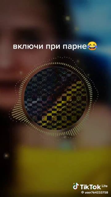 Драаатути а чо выкладывать